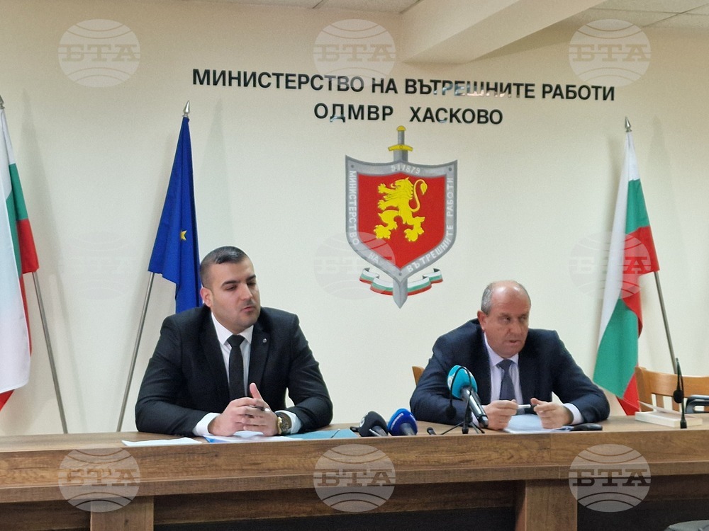 Хасково - ОД МВР - брифинг - отвличане