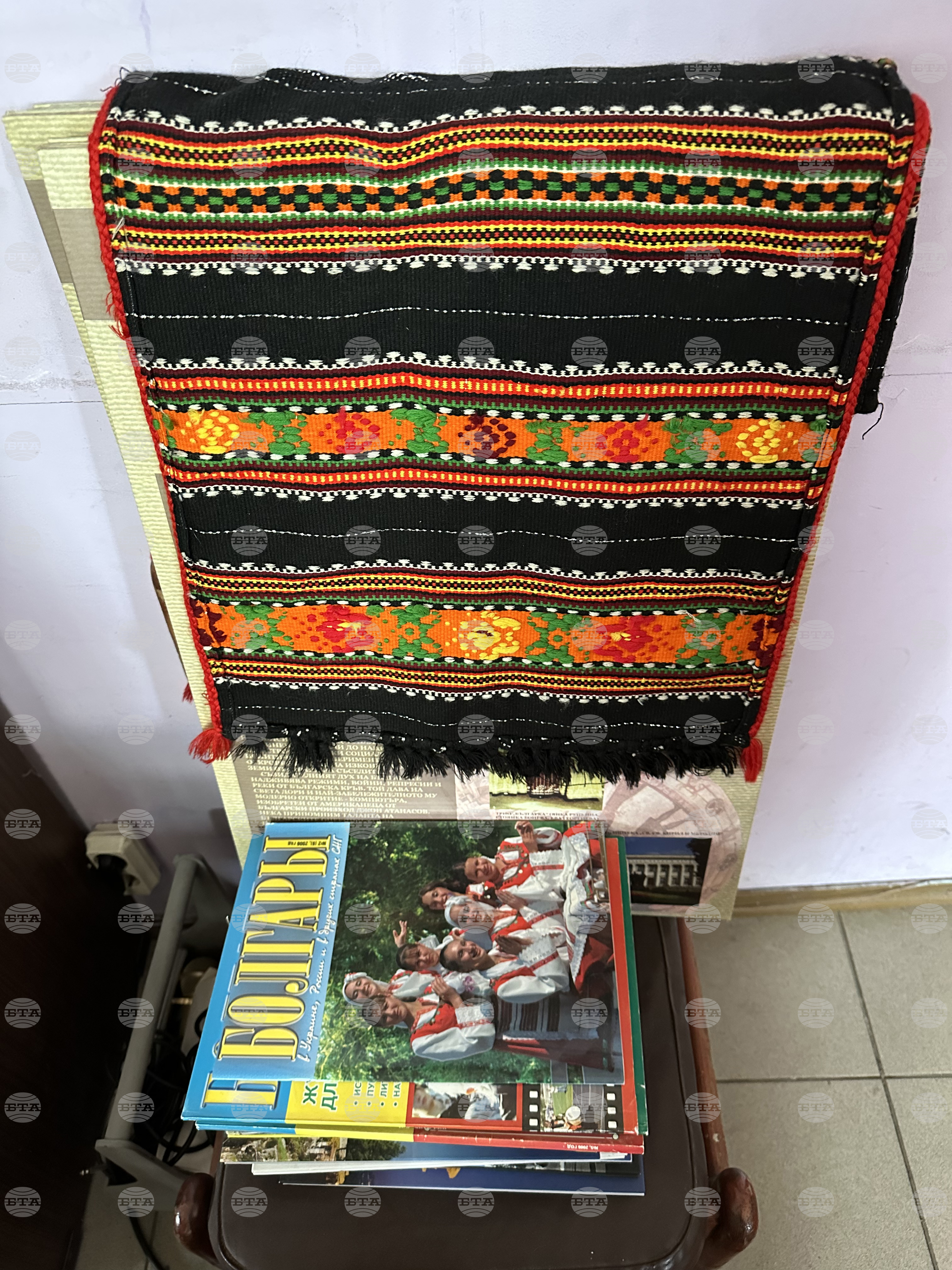 Украйна - Българският културен център в Одеса