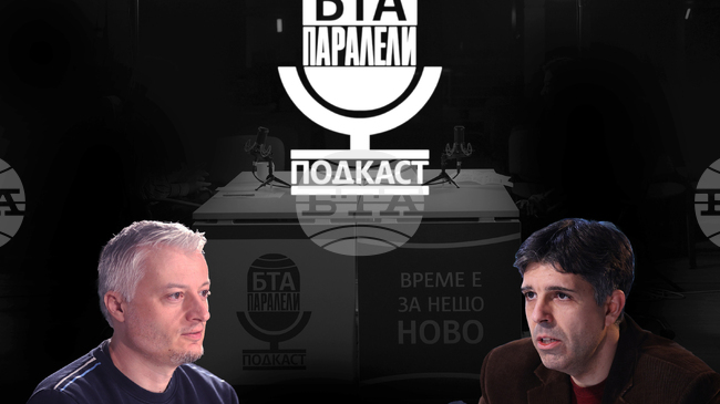 Цветозар Цеков, БТА Паралели: Научих сръбски заради диск с пънкарска музика