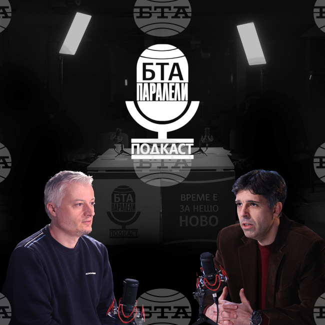 Цветозар Цаков, БТА Паралели: Научих сръбски заради диск с пънкарска музика