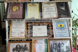 Украйна - Българският културен център в Одеса