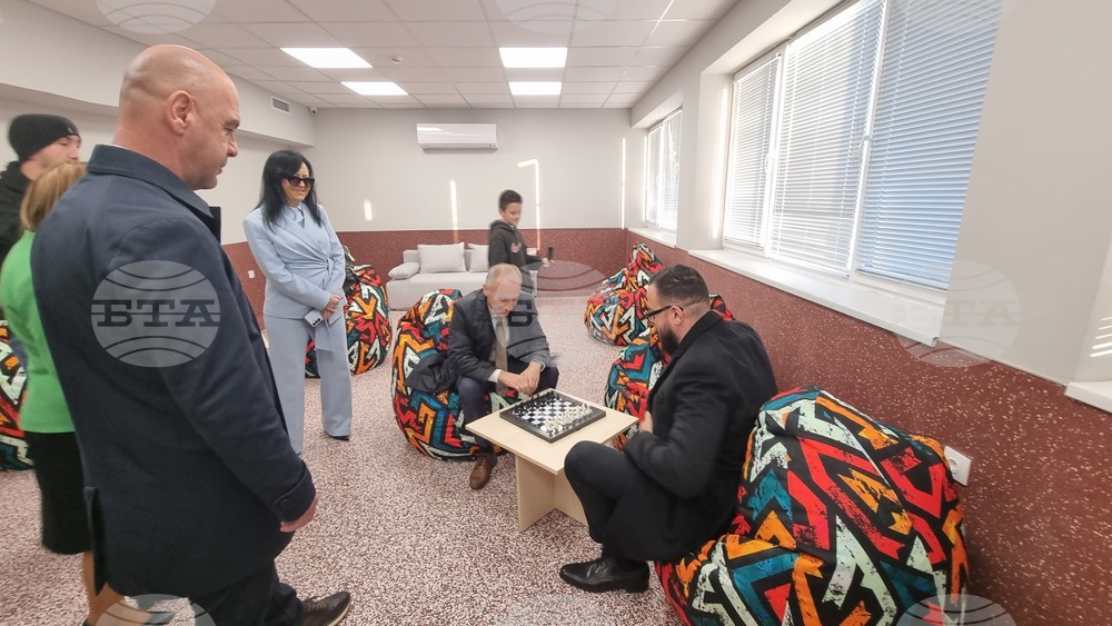 Пловдив - ученическо общежитие - откриване