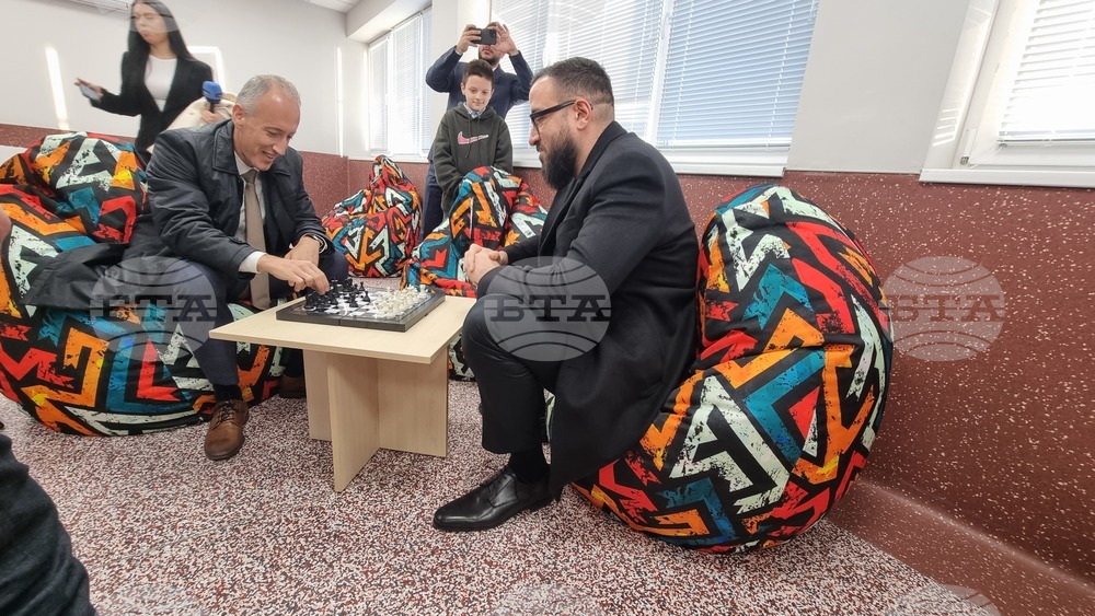 Пловдив - ученическо общежитие - откриване