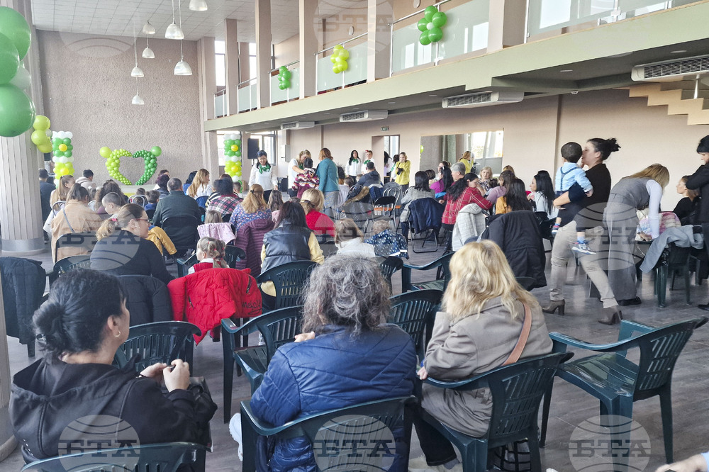 Шумен - центърът за социална рехабилитация и интеграция за деца с увреждания - годишнина