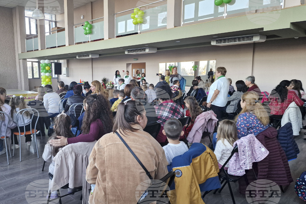 Шумен - центърът за социална рехабилитация и интеграция за деца с увреждания - годишнина