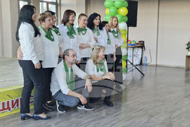 Шумен - центърът за социална рехабилитация и интеграция за деца с увреждания - годишнина