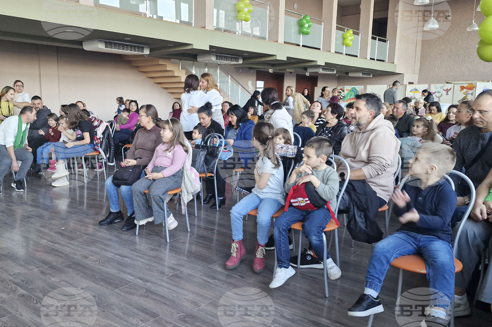 Шумен - центърът за социална рехабилитация и интеграция за деца с увреждания - годишнина