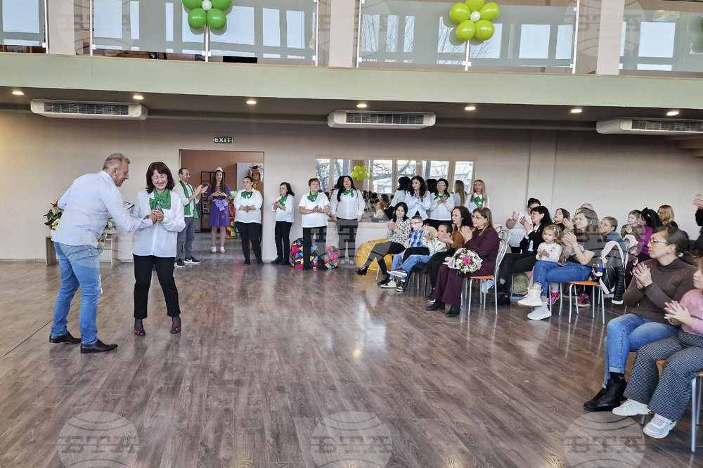 Шумен - центърът за социална рехабилитация и интеграция за деца с увреждания - годишнина