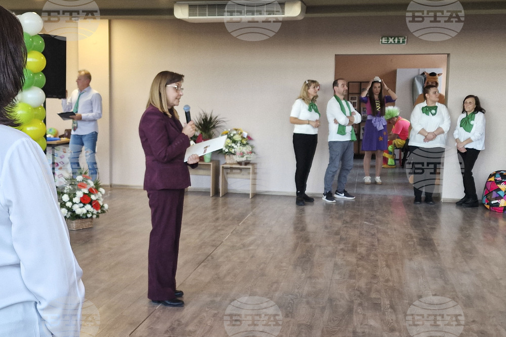 Шумен - центърът за социална рехабилитация и интеграция за деца с увреждания - годишнина