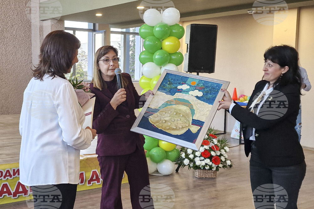 Шумен - центърът за социална рехабилитация и интеграция за деца с увреждания - годишнина