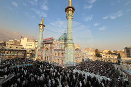 Iran Prayer for Rain