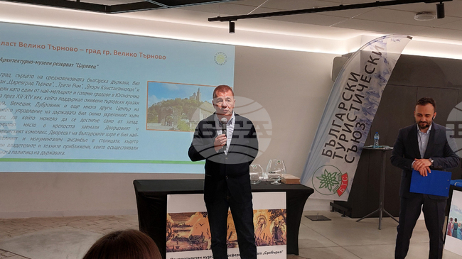 Наградите на движението „Опознай България - 100 национални туристически обекта“ бяха връчени днес в София