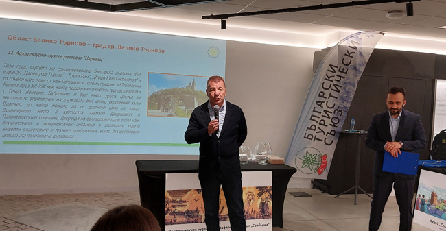 Наградите на движението „Опознай България - 100 национални туристически обекта“ бяха връчени днес в София