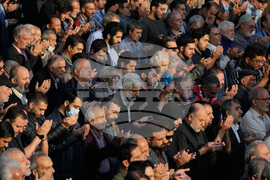 Iran Prayer for Rain