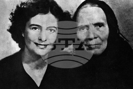 Бойка Вапцарова - писателка и общественичка