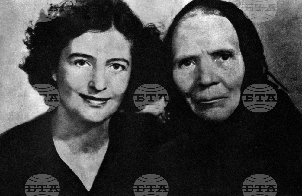 Бойка Вапцарова - писателка и общественичка