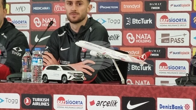 Халфът Исмаил Юксек се надява утре да допринесе за победа на Турция над България в Световната квалификация