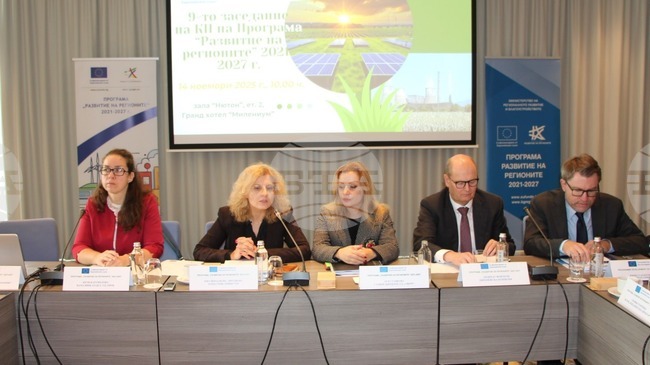 България ще изгради модерен център за иновации в научноизследователска и развойна дейност за отбранителни технологии, съобщи заместник-министър Юра Витанова