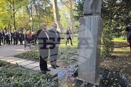 Пловдив - проф. Антон Безеншек - 110 години - честване