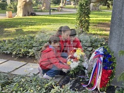 Пловдив - проф. Антон Безеншек - 110 години - честване