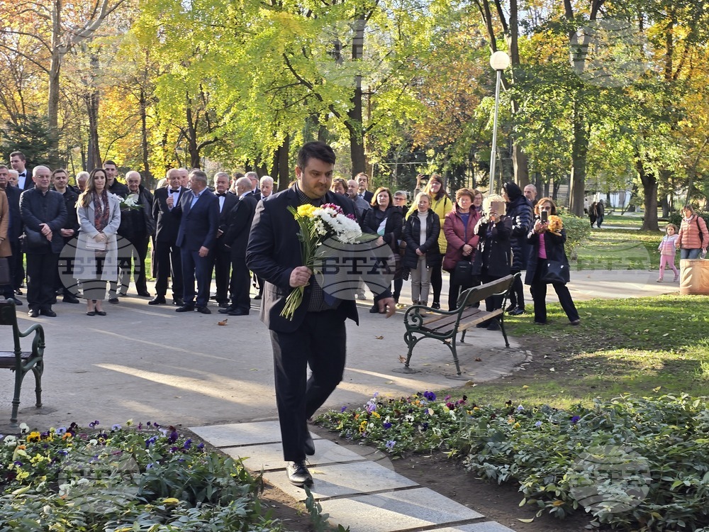 Пловдив - проф. Антон Безеншек - 110 години - честване