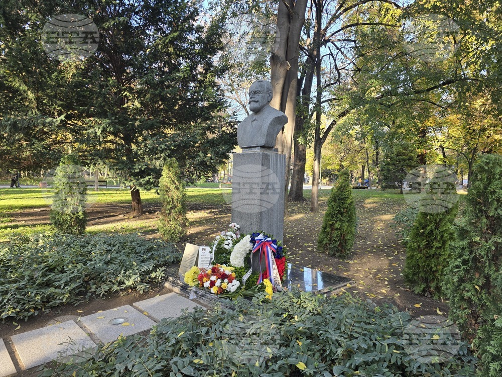 Пловдив - проф. Антон Безеншек - 110 години - честване