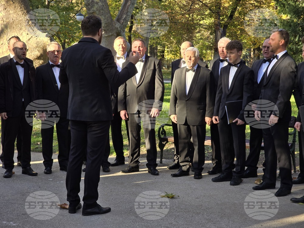 Пловдив - проф. Антон Безеншек - 110 години - честване