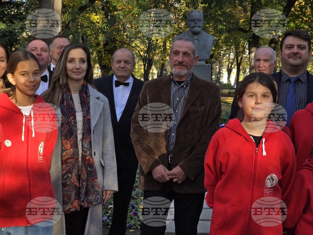 Пловдив - проф. Антон Безеншек - 110 години - честване