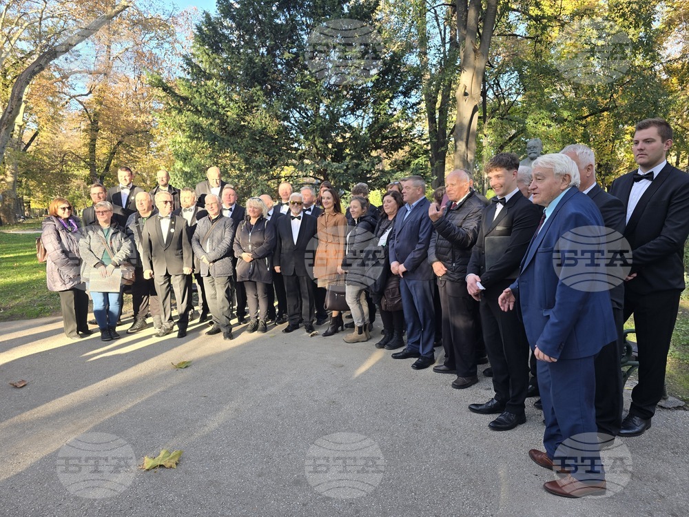 Пловдив - проф. Антон Безеншек - 110 години - честване