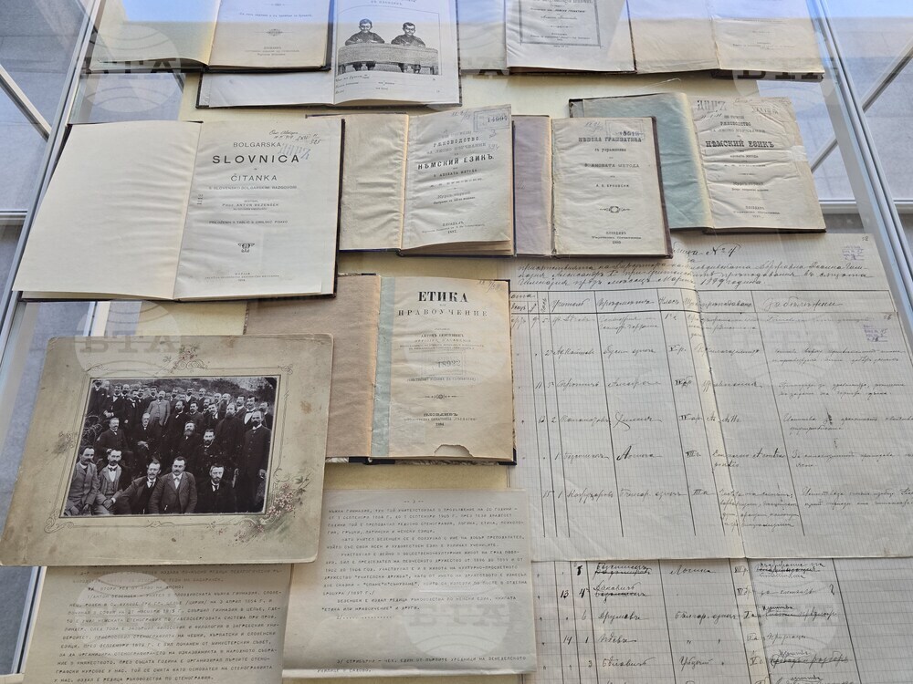 Пловдив - проф. Антон Безеншек - 110 години - честване