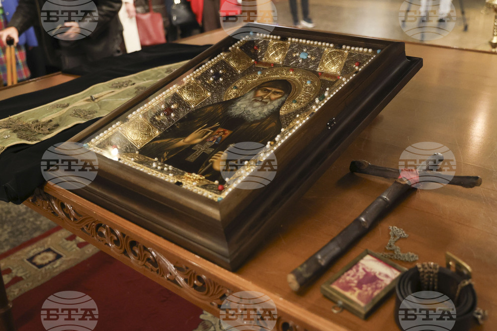 Архиерейска вечерня - литургия - патриарх Даниил