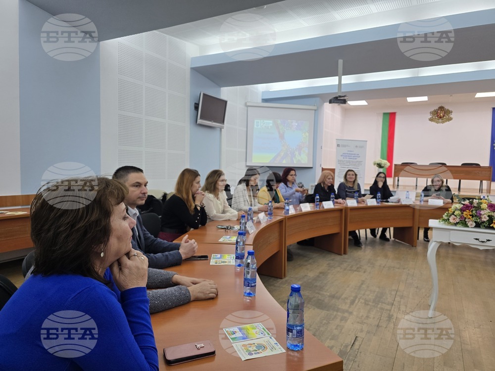 Свищов - кръгла маса - „Толерантността в училищната общност”