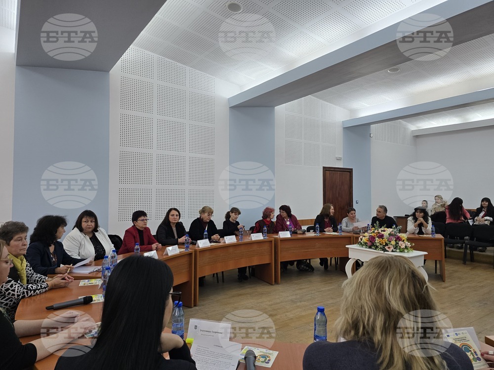 Свищов - кръгла маса - „Толерантността в училищната общност”