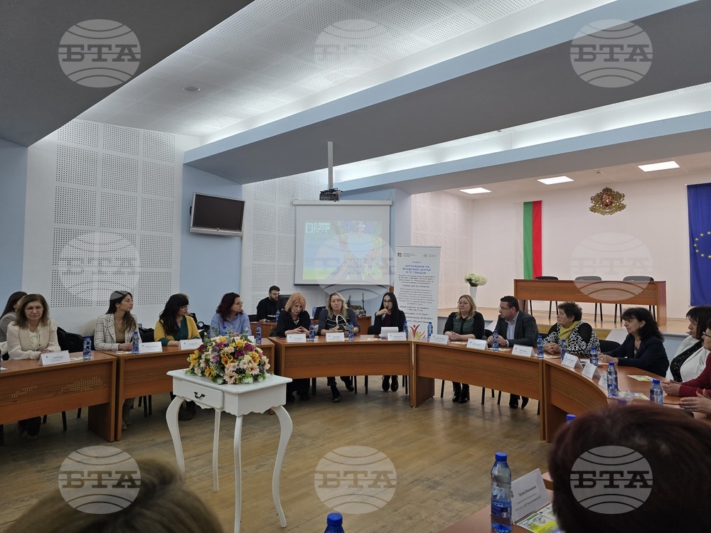 Свищов - кръгла маса - „Толерантността в училищната общност”