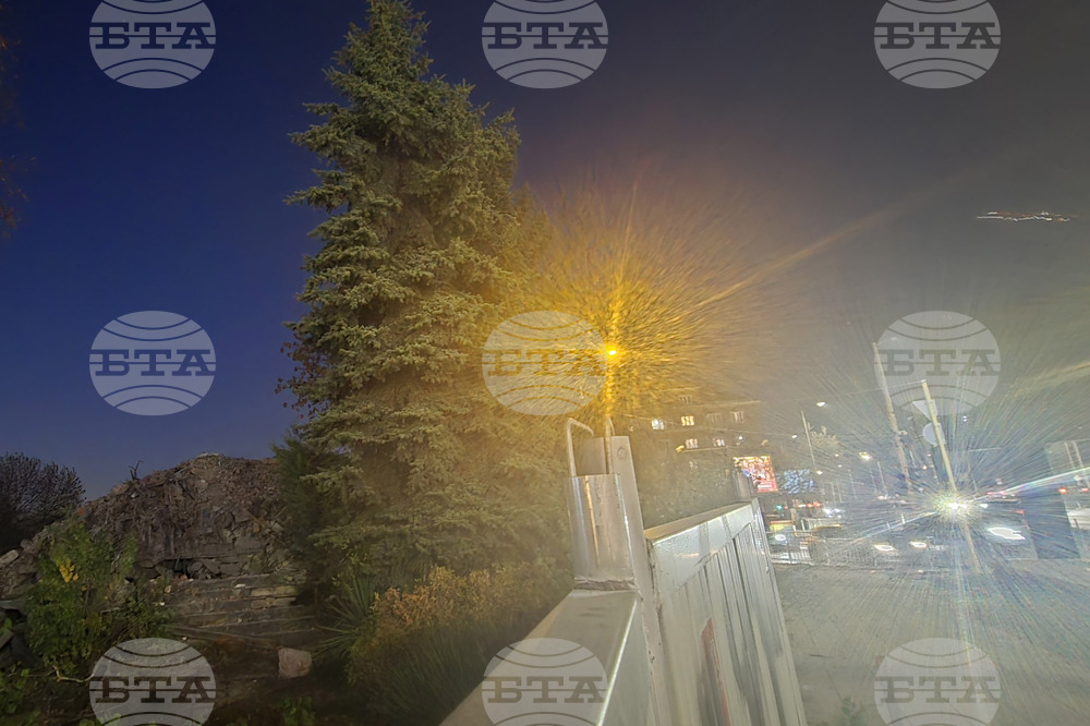 Квартал „Ситняково“ - протест