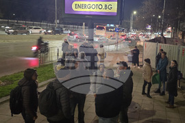 Квартал „Ситняково“ - протест