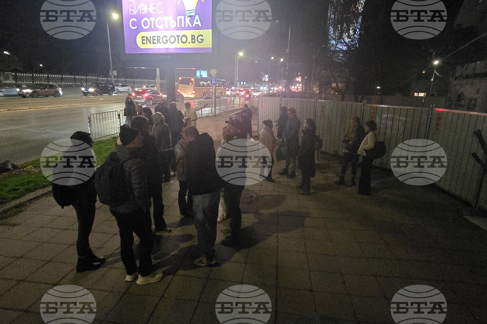 Квартал „Ситняково“ - протест