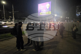 Квартал „Ситняково“ - протест