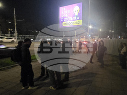 Квартал „Ситняково“ - протест