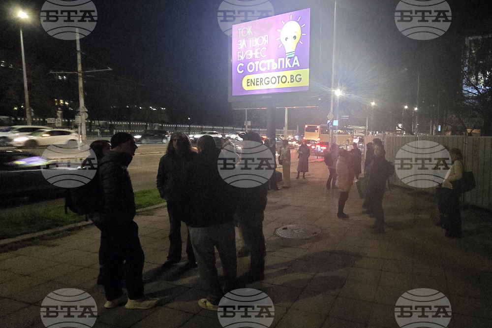 Квартал „Ситняково“ - протест