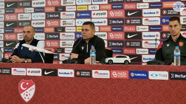 "Задачата ми е да спрем поредицата от загуби и да превърнем следващите мачове в победи", обяви селекционерът на България Александър Димитров