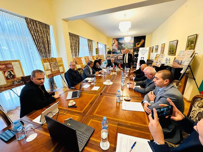 Академизъм и дипломация – многопластов поглед към едно епохално събитие