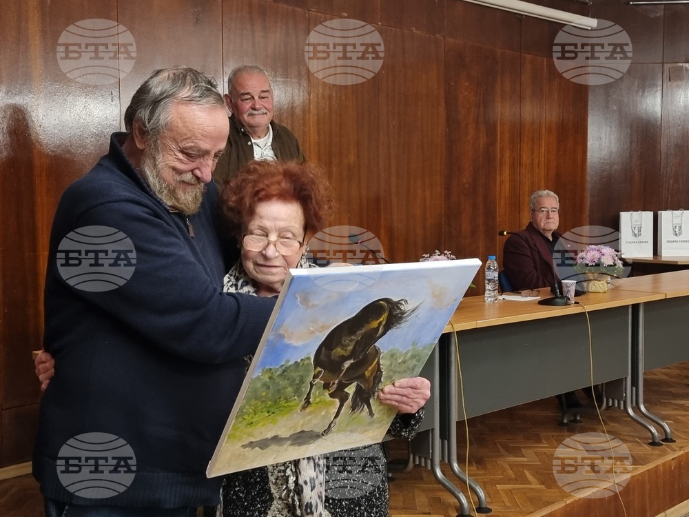 Ямбол - Любомир Котев - творческа вечер