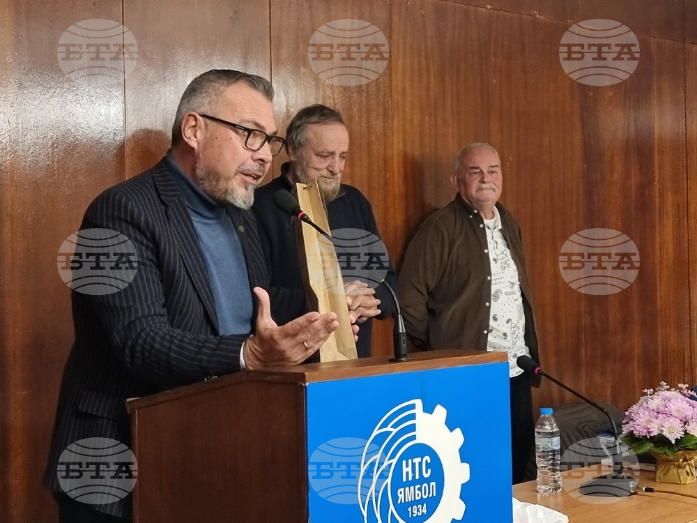 Ямбол - Любомир Котев - творческа вечер