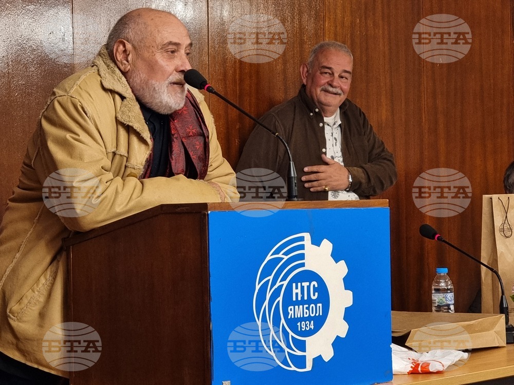 Ямбол - Любомир Котев - творческа вечер