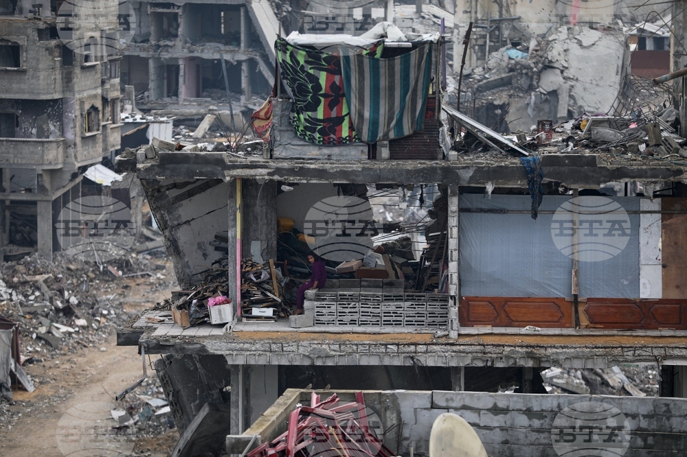 APTOPIX Israel Palestinians Gaza