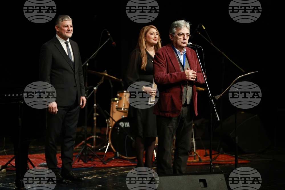 Русе - „Jazz Fest Ruse” - откриване