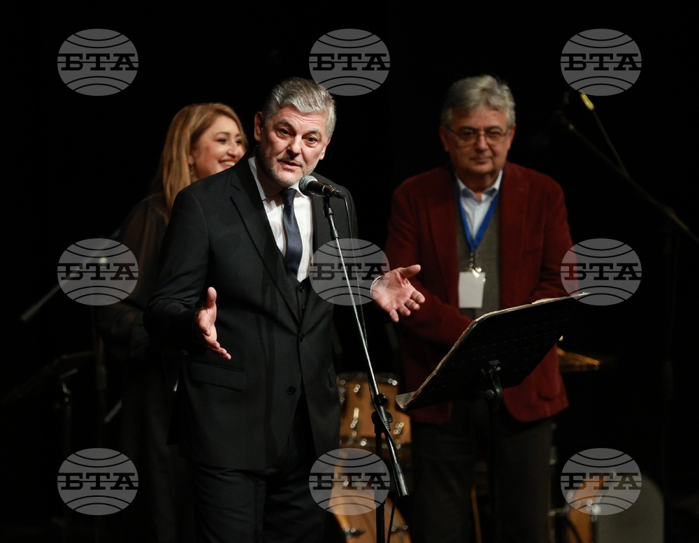 Русе - „Jazz Fest Ruse” - откриване