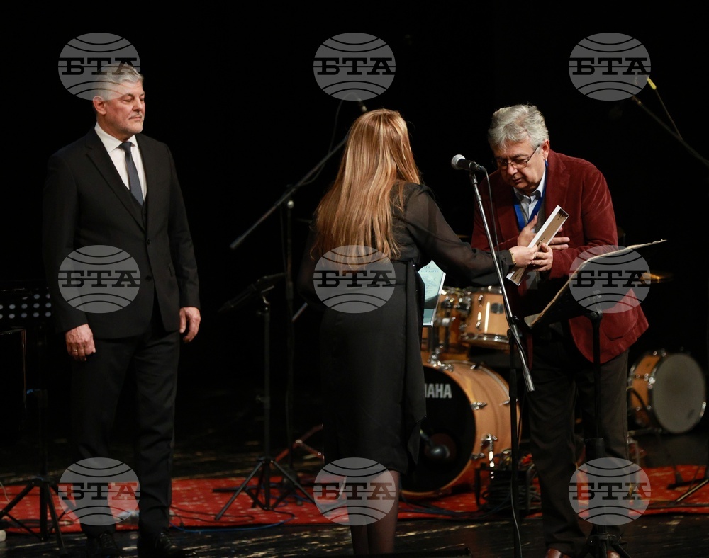 Русе - „Jazz Fest Ruse” - откриване