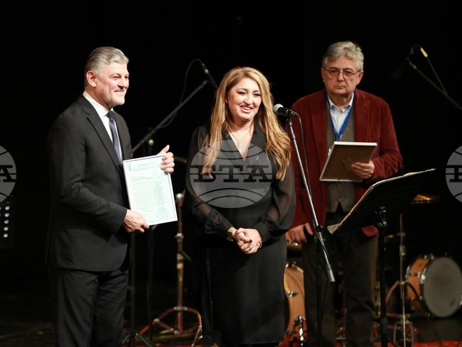 Русе - „Jazz Fest Ruse” - откриване